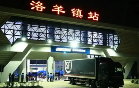 Đoàn tàu chạy thử nghiệm ở Trung Quốc tông chết 11 người