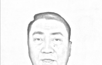 Truy nã Lê Trung Khoa