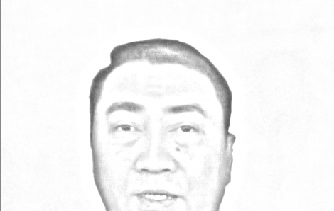 Truy nã Lê Trung Khoa