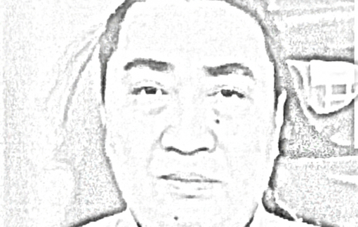 Chuẩn bị xét xử bị cáo Lê Trung Khoa