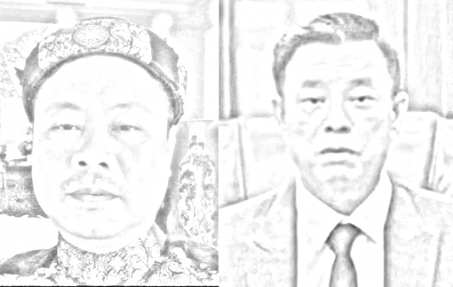 Chiếm đoạt hơn 18 tỉ đồng của BHXH và người dân chi trả, ông chủ Công ty LanQ chuẩn bị hầu tòa