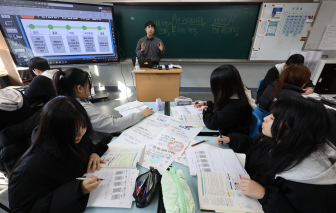 Giáo viên Hàn Quốc báo động tình trạng lạm dụng AI