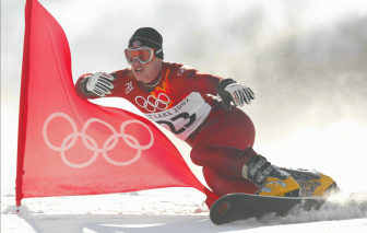 Cựu vận động viên Olympic Canada bị FBI bắt với cáo buộc buôn ma túy