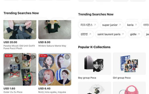 Đã có ‘sàn giao dịch' K-pop cho fan toàn cầu