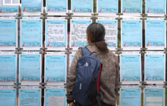 Người già Trung Quốc tìm kiếm tình yêu