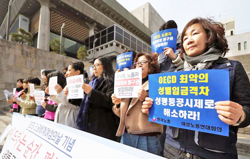 Bình đẳng phải được nuôi dưỡng từ sự thấu cảm