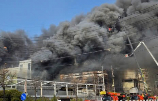 Tất cả người mất tích trong thảm kịch hỏa hoạn ở Hàn Quốc đều không qua khỏi