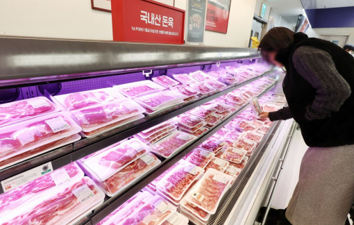 Hàn Quốc xử phạt 9 doanh nghiệp thông đồng ấn định giá tại hệ thống Emart