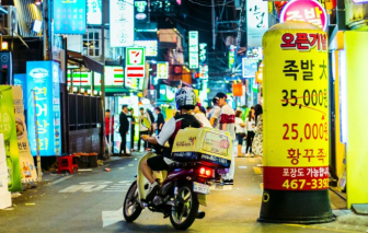 Mạng xã hội giúp người trẻ Hàn Quốc đặt mua ma túy dễ dàng như... pizza?