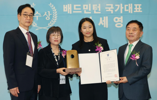 Tay vợt cầu lông nữ số 1 thế giới An Se-young và lựa chọn không thỏa hiệp