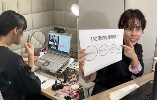 Nhật Bản phát triển dịch vụ hỗ trợ người khiếm thính