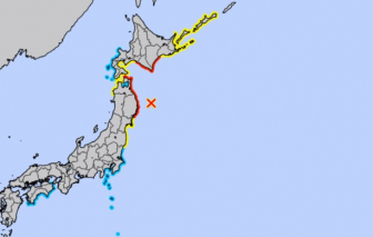 Nhật Bản di dời khẩn cấp hơn 182.000 dân, cảnh báo siêu động đất