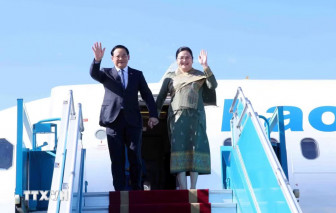 Xin chào Việt Nam!