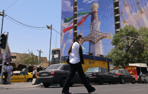 Iran yêu cầu Mỹ giải phóng 12 tỉ USD