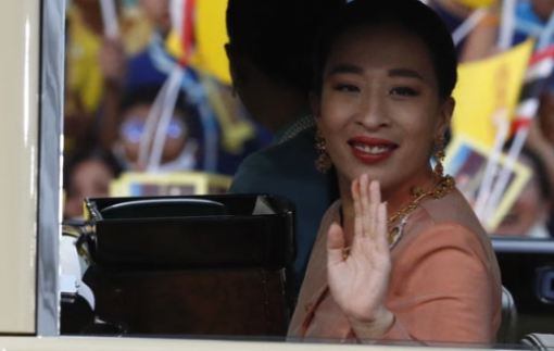 Công chúa Thái Lan qua đời sau gần 4 năm hôn mê