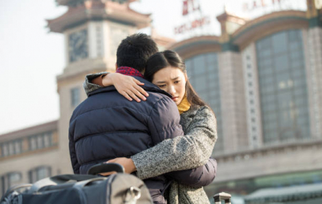 Ai biết đâu là lần cuối
